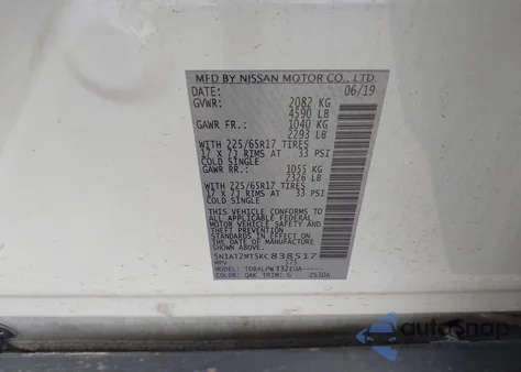 2019 Nissan Rogue S z USA, uszkodzony, nr VIN 5N1AT2MT5KC838517